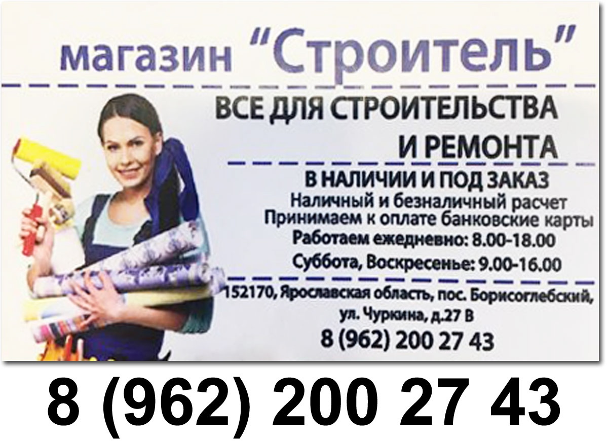 uOKu MxJJVM